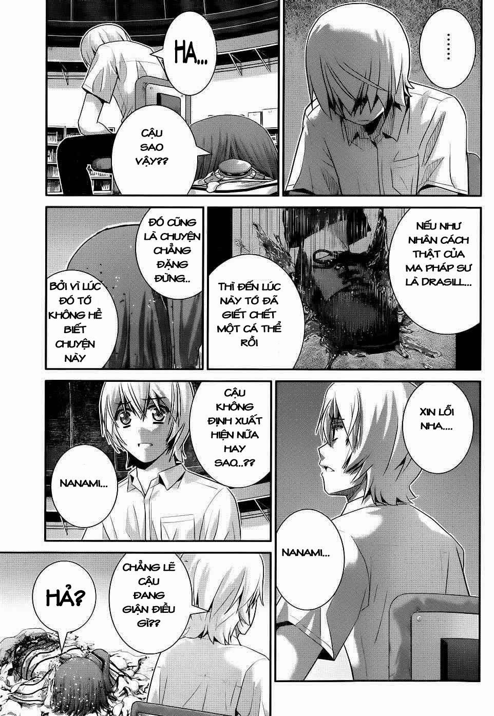 Gokukoku No Brynhildr Chapter 74 - 17