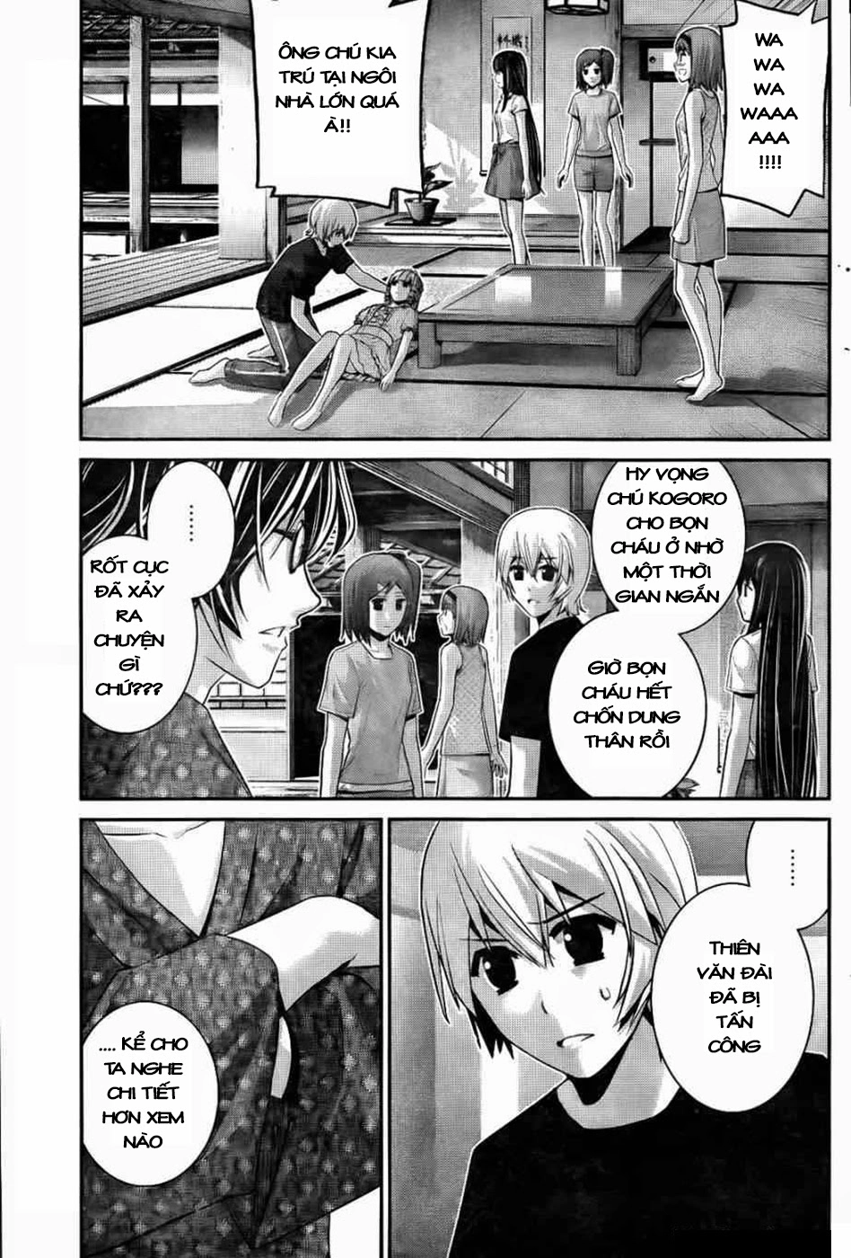 Gokukoku No Brynhildr Chapter 75 - 5