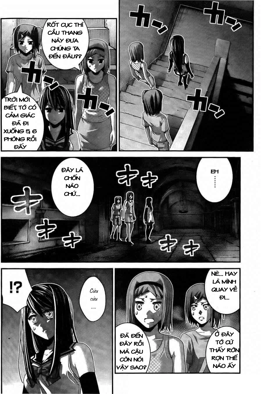 Gokukoku No Brynhildr Chapter 82 - 16