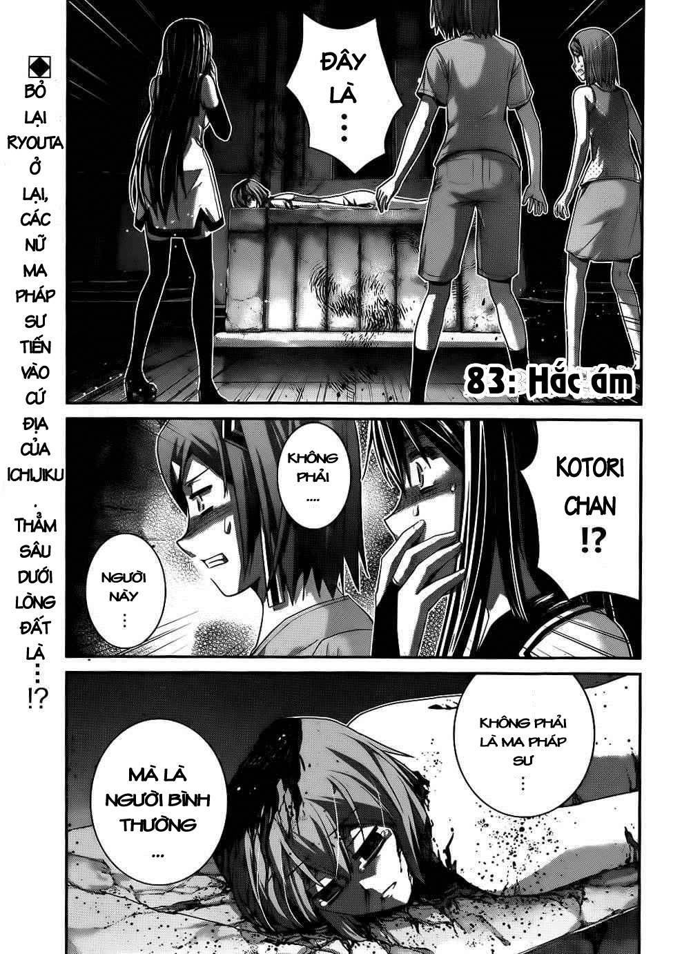 Gokukoku No Brynhildr Chapter 83 - 2