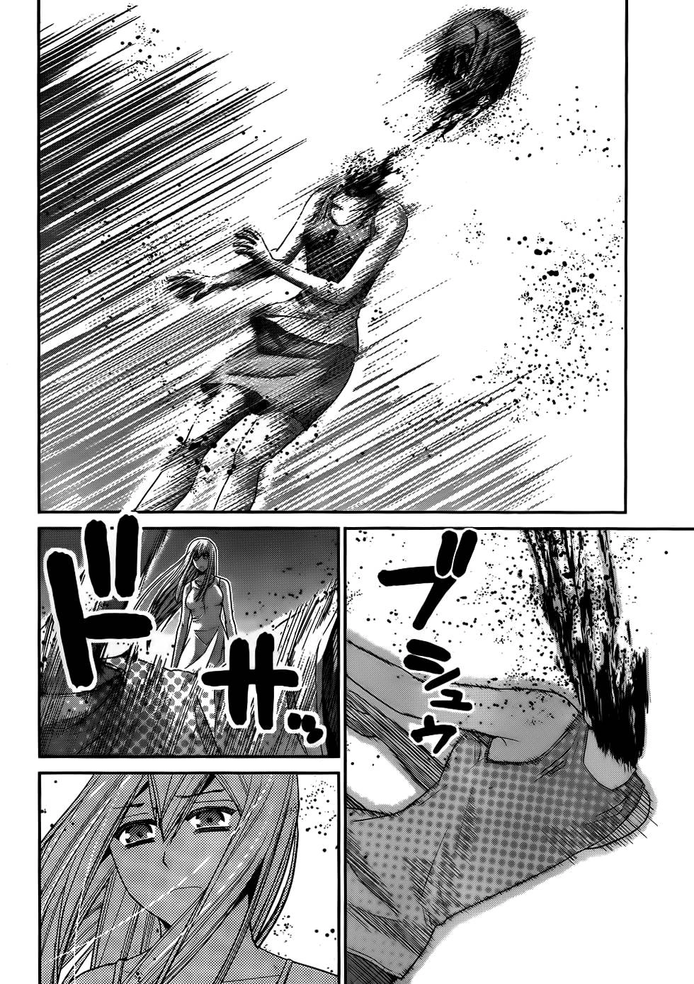 Gokukoku No Brynhildr Chapter 83 - 11