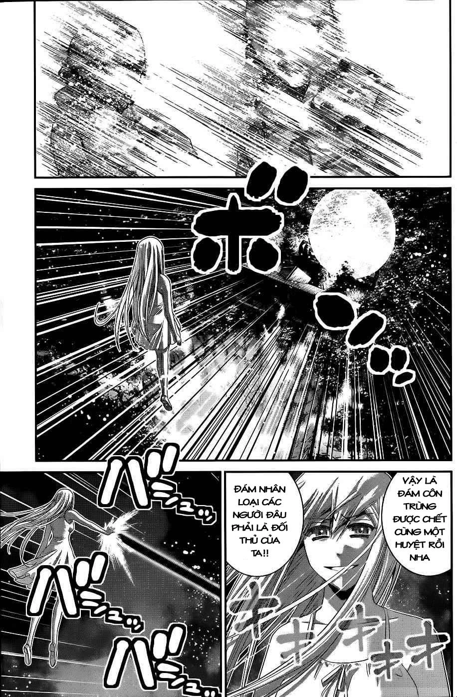 Gokukoku No Brynhildr Chapter 85 - 5