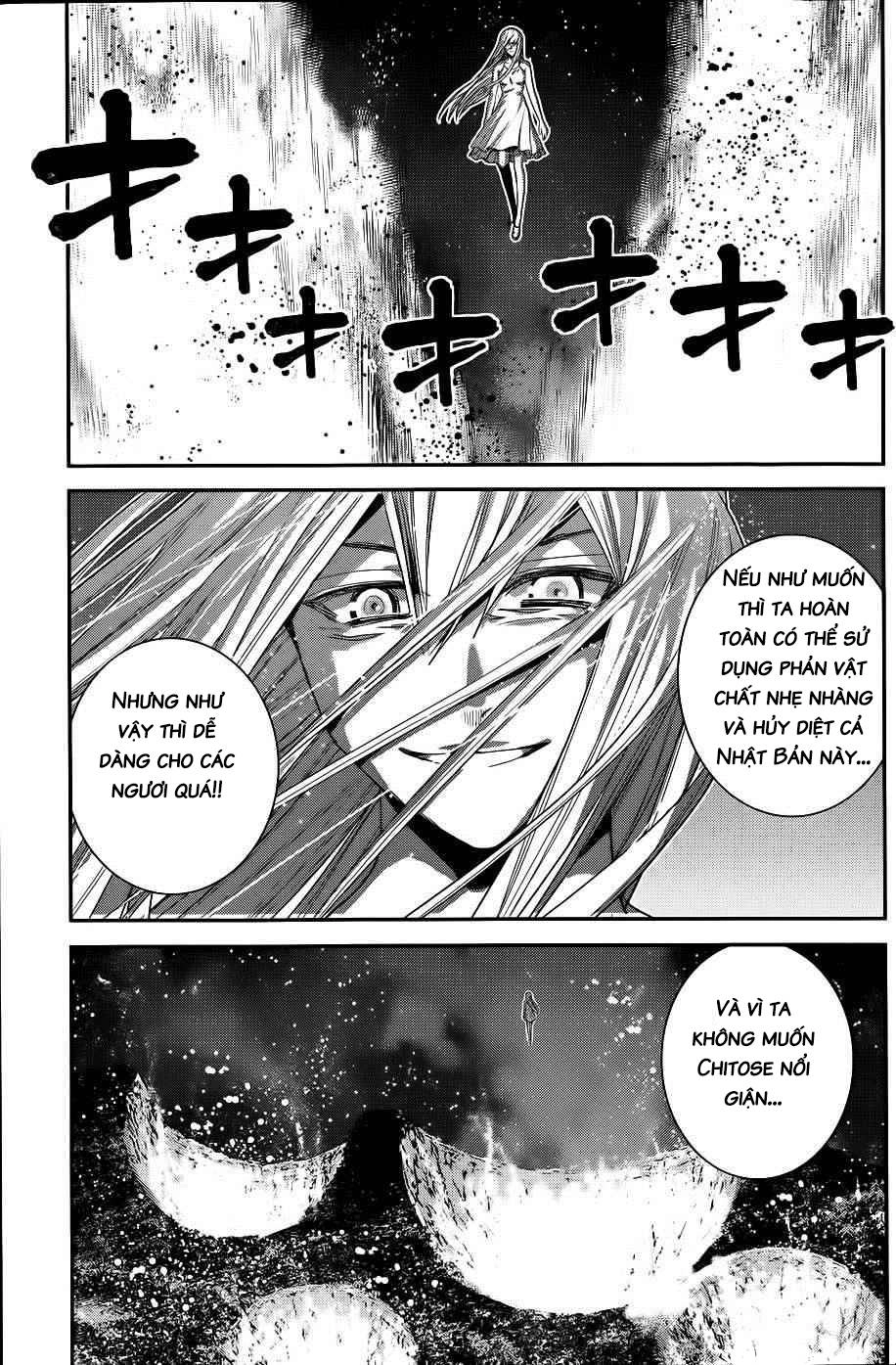 Gokukoku No Brynhildr Chapter 85 - 7