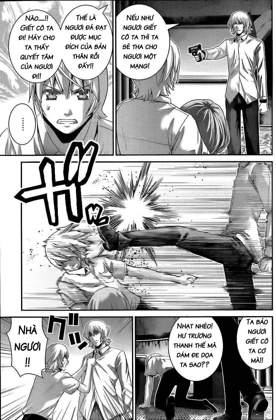 Gokukoku No Brynhildr Chapter 85 - 11