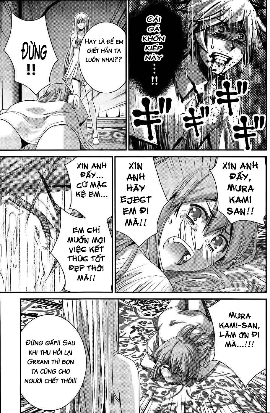 Gokukoku No Brynhildr Chapter 85 - 15
