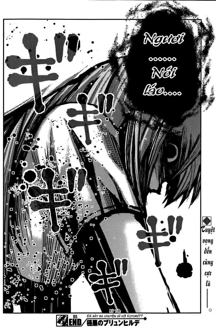 Gokukoku No Brynhildr Chapter 85 - 18