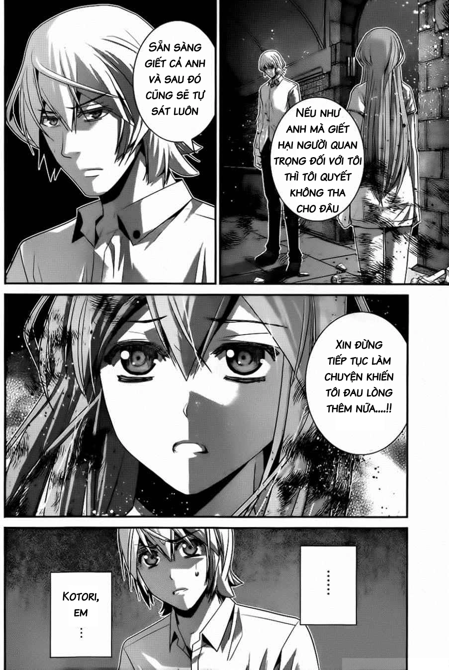 Gokukoku No Brynhildr Chapter 86 - 6