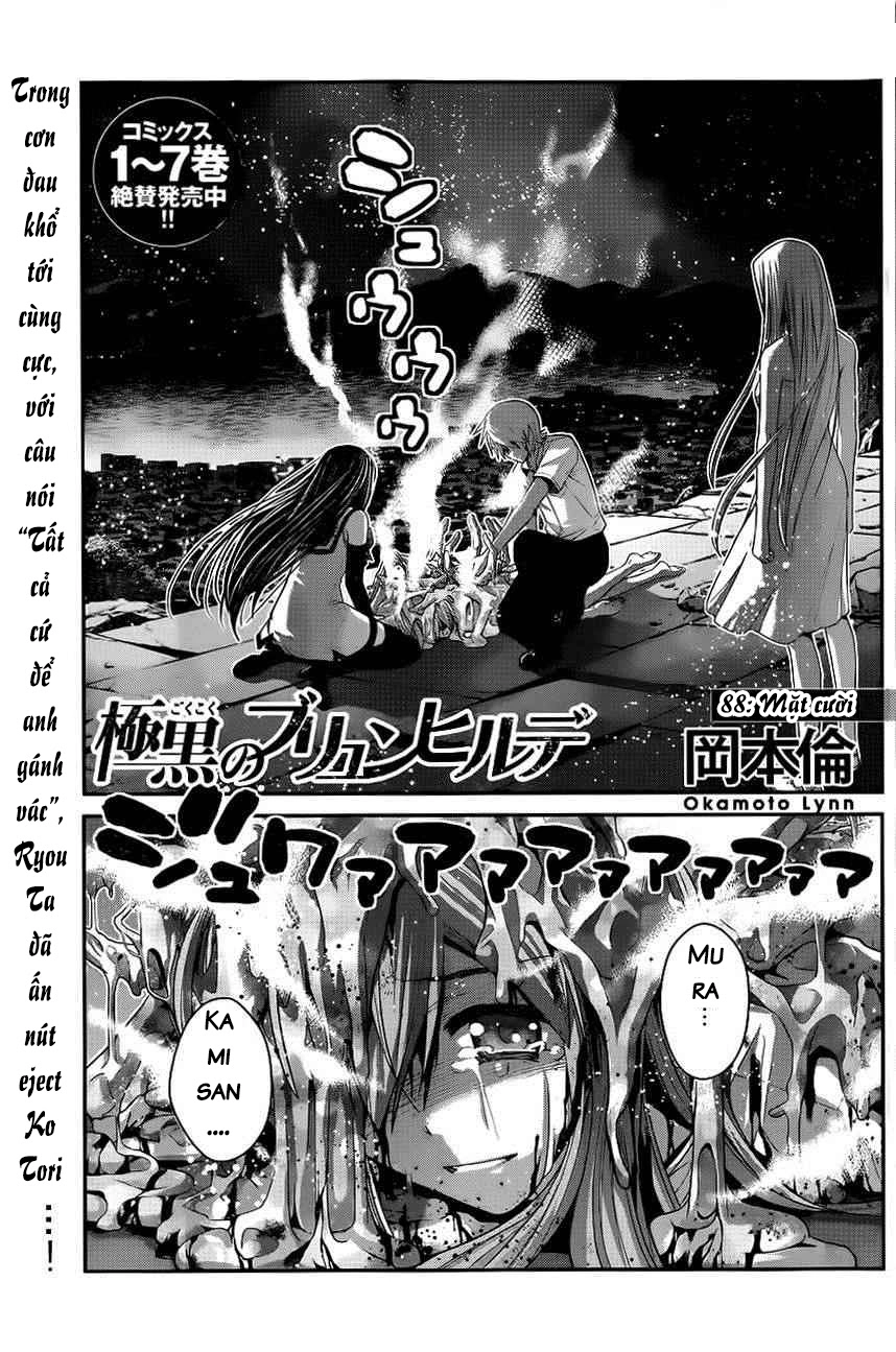 Gokukoku No Brynhildr Chapter 88 - 1