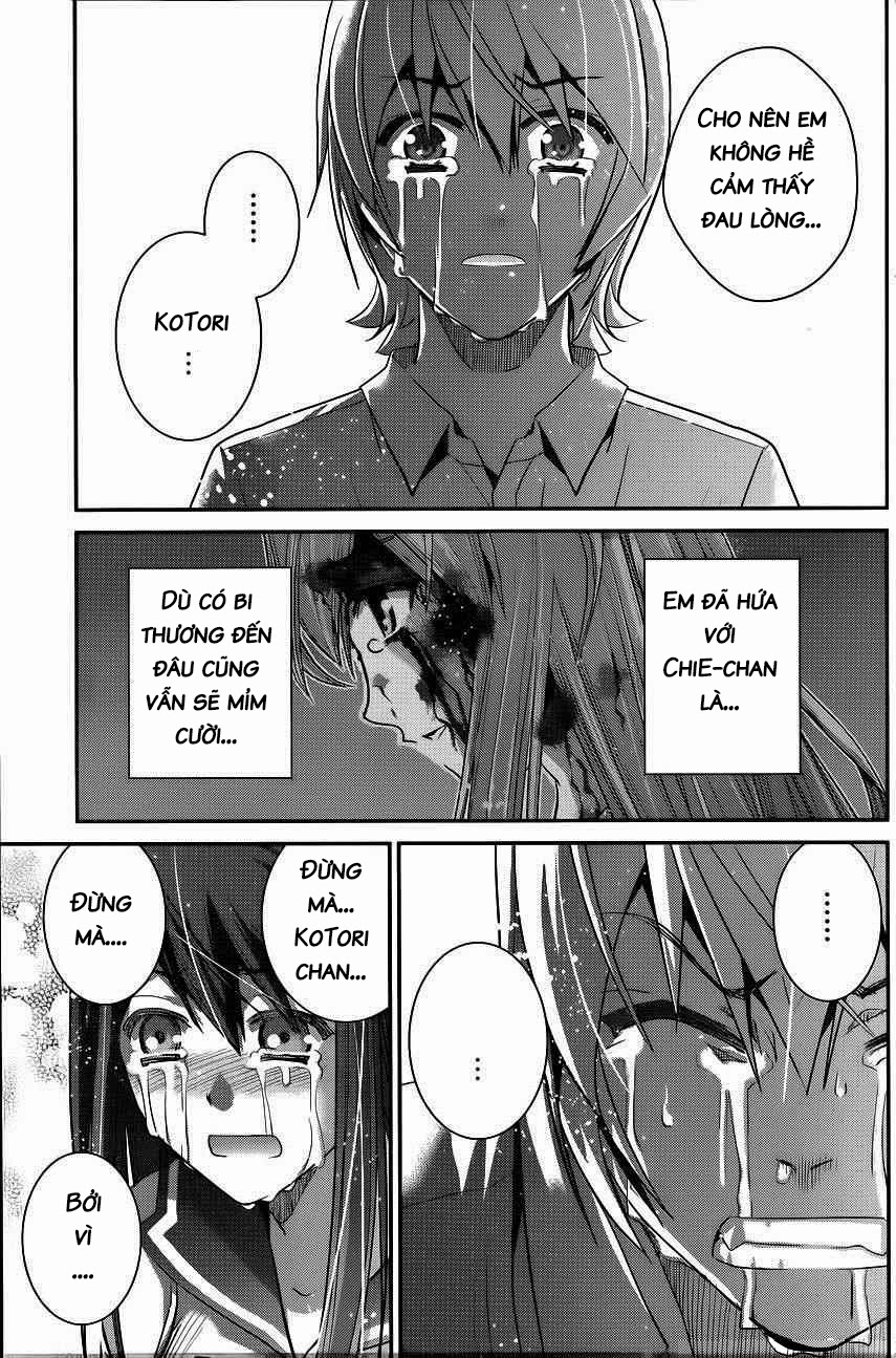 Gokukoku No Brynhildr Chapter 88 - 5