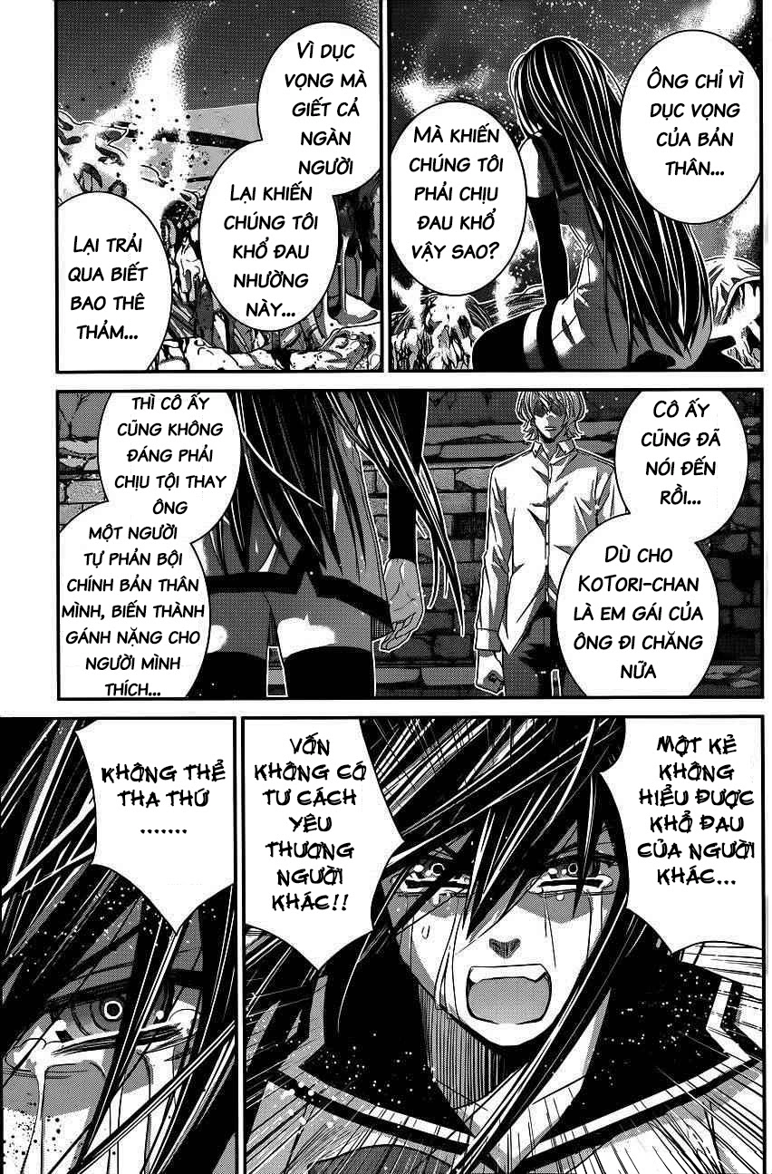 Gokukoku No Brynhildr Chapter 88 - 17