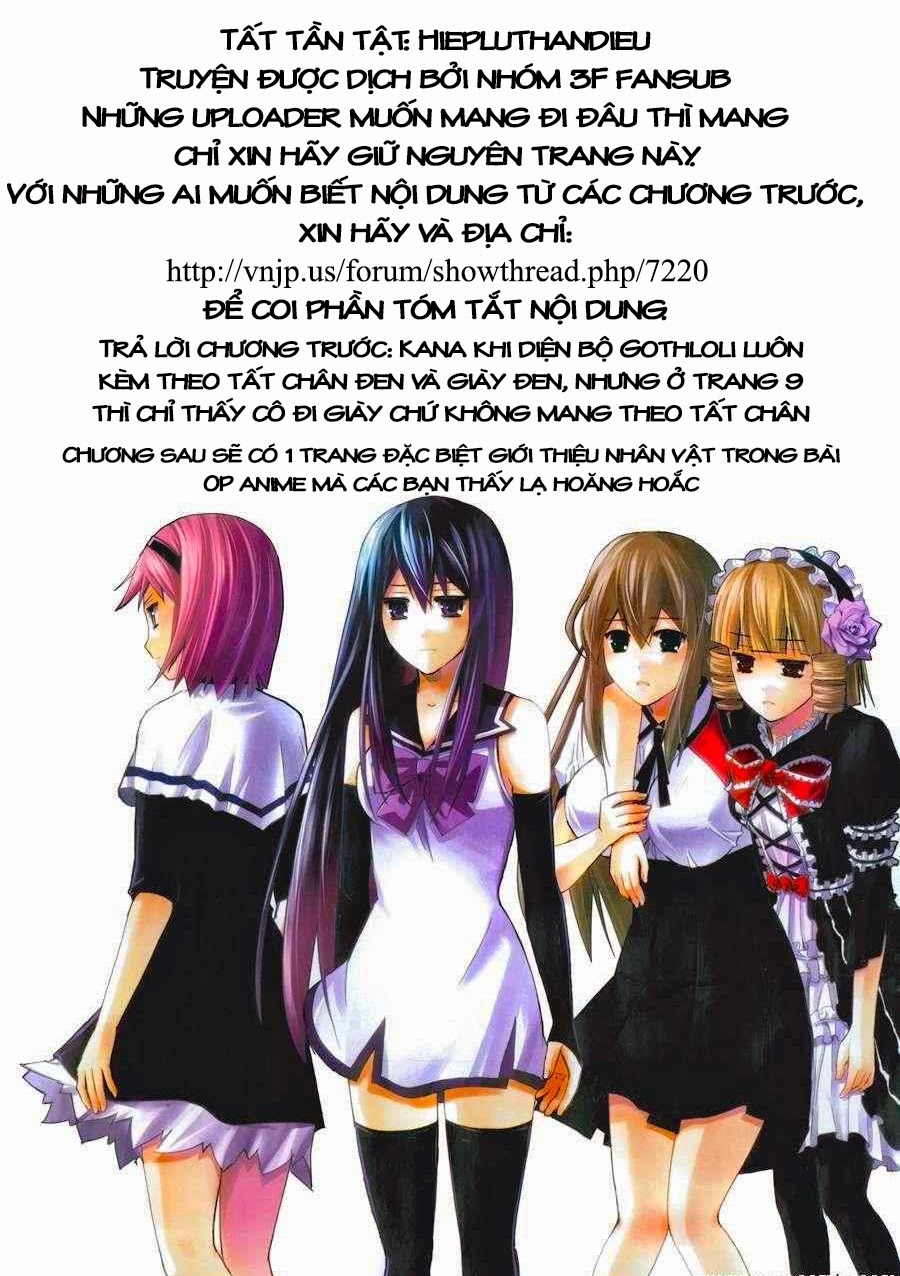 Gokukoku No Brynhildr Chapter 95 - 1