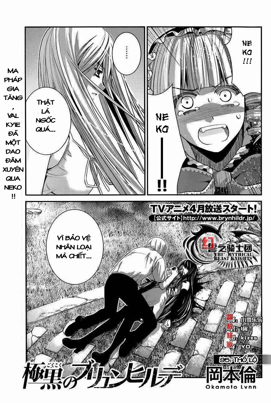 Gokukoku No Brynhildr Chapter 95 - 2