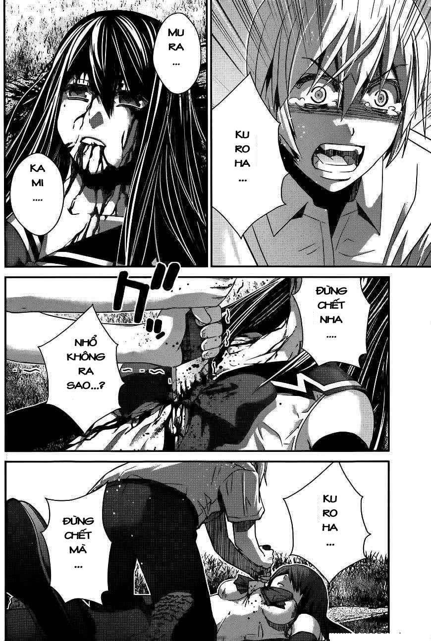 Gokukoku No Brynhildr Chapter 95 - 3