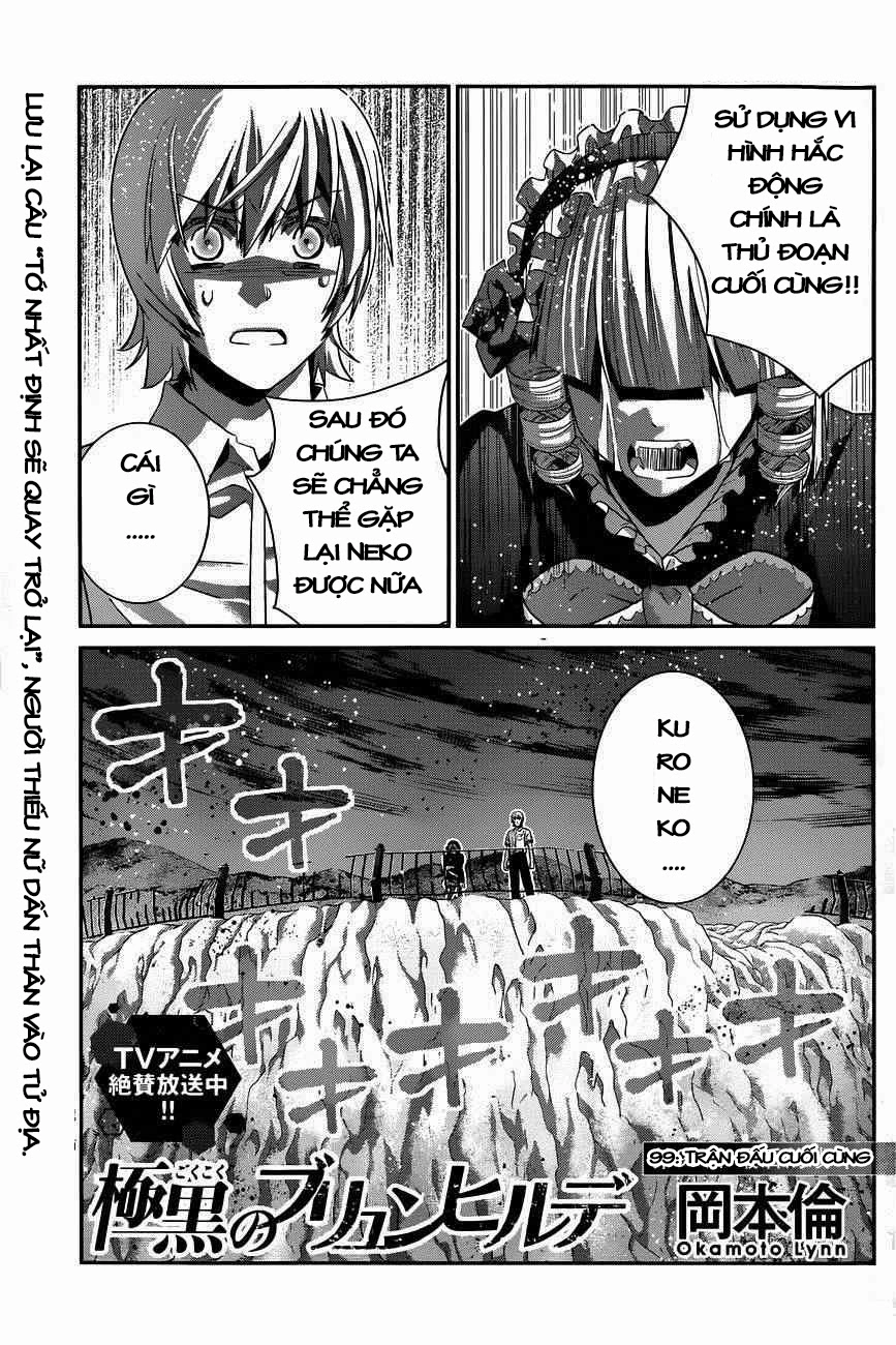 Gokukoku No Brynhildr Chapter 99 - 2