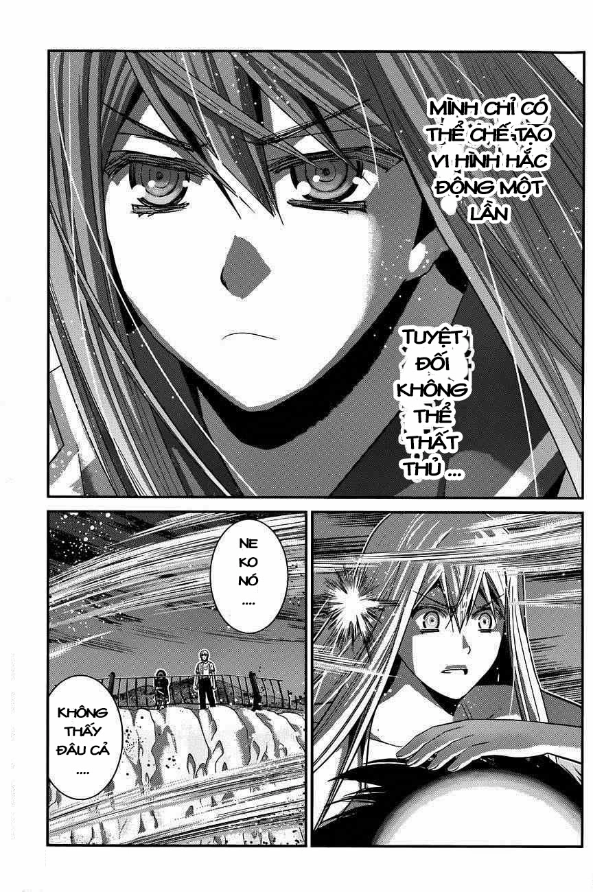 Gokukoku No Brynhildr Chapter 99 - 6