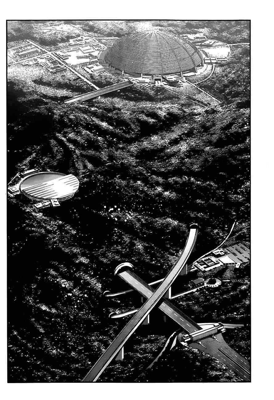 Gokukoku No Brynhildr Chapter 101 - 11