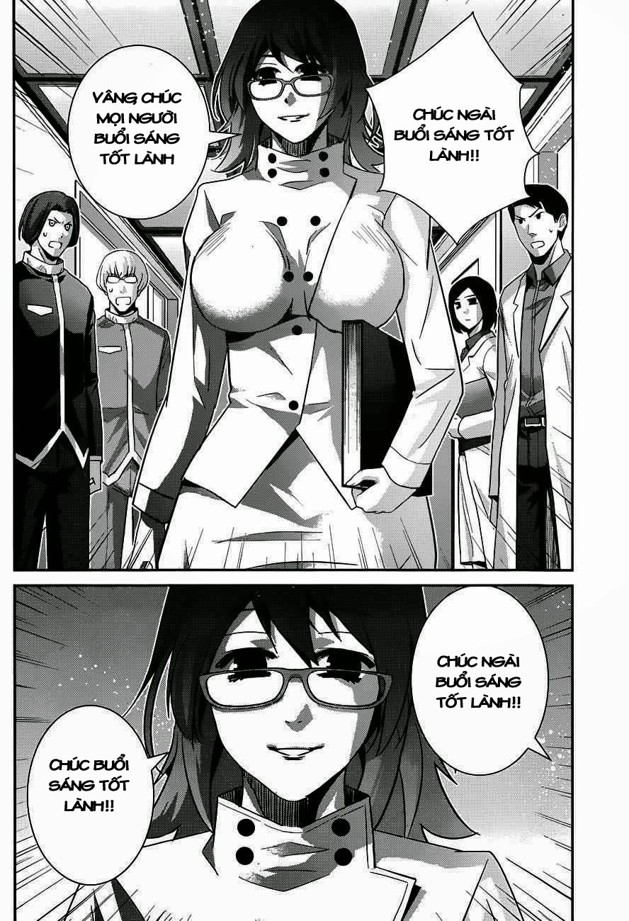 Gokukoku No Brynhildr Chapter 101 - 13