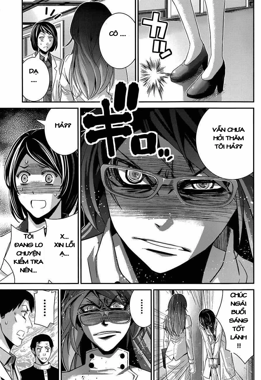 Gokukoku No Brynhildr Chapter 101 - 14