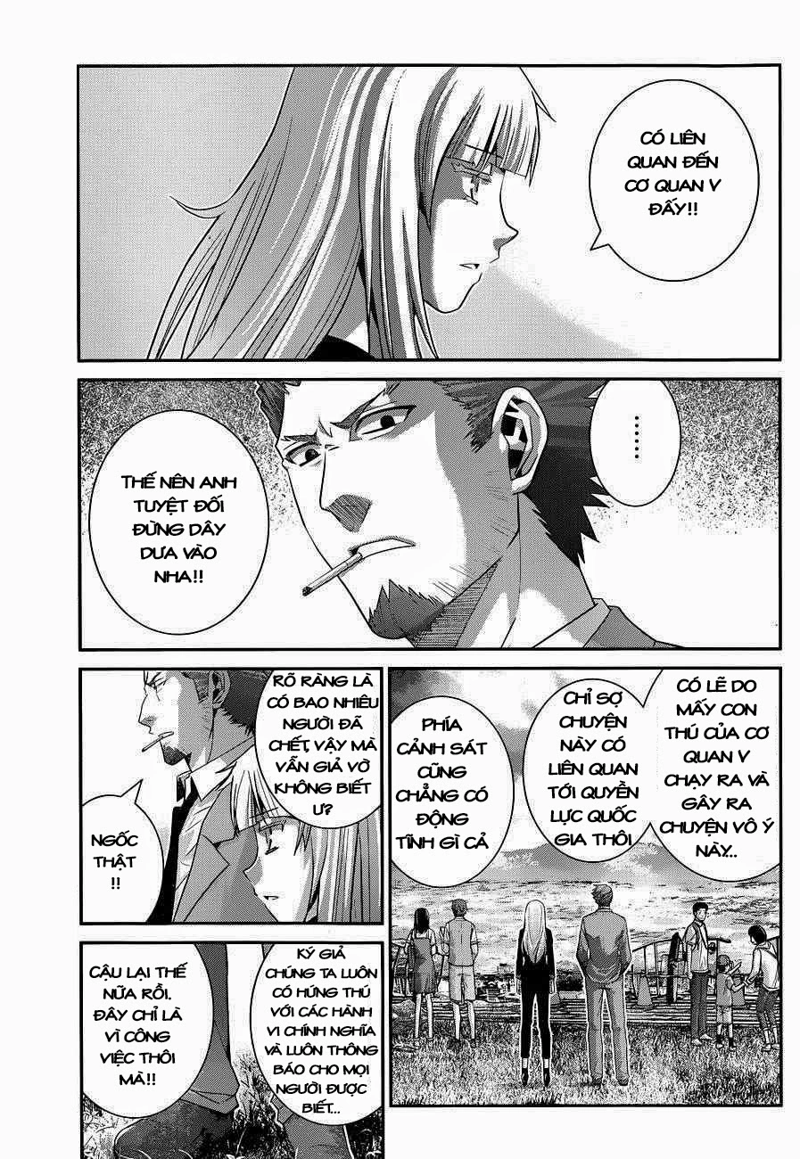 Gokukoku No Brynhildr Chapter 102 - 7