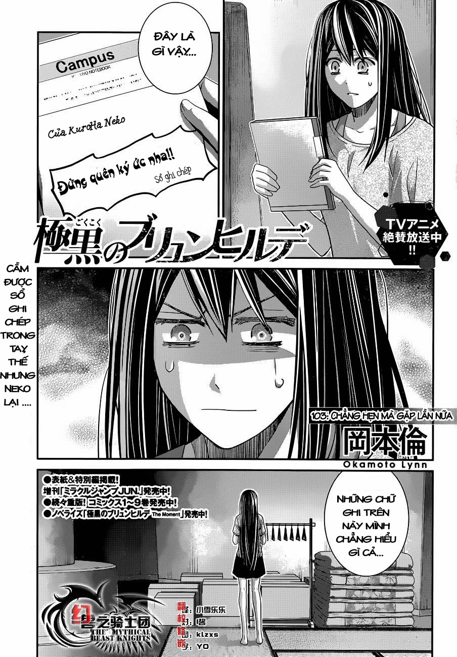 Gokukoku No Brynhildr Chapter 103 - 2