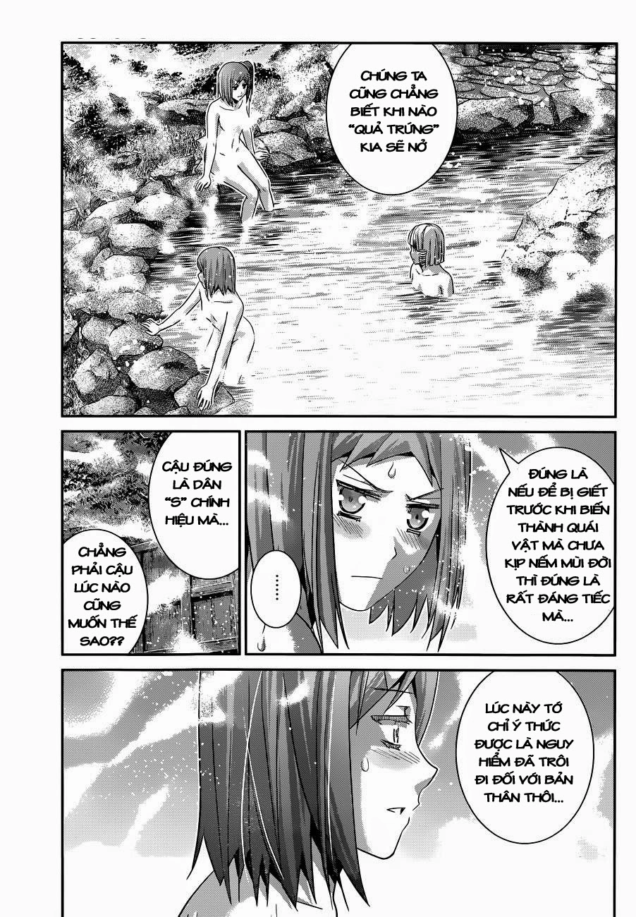 Gokukoku No Brynhildr Chapter 103 - 8