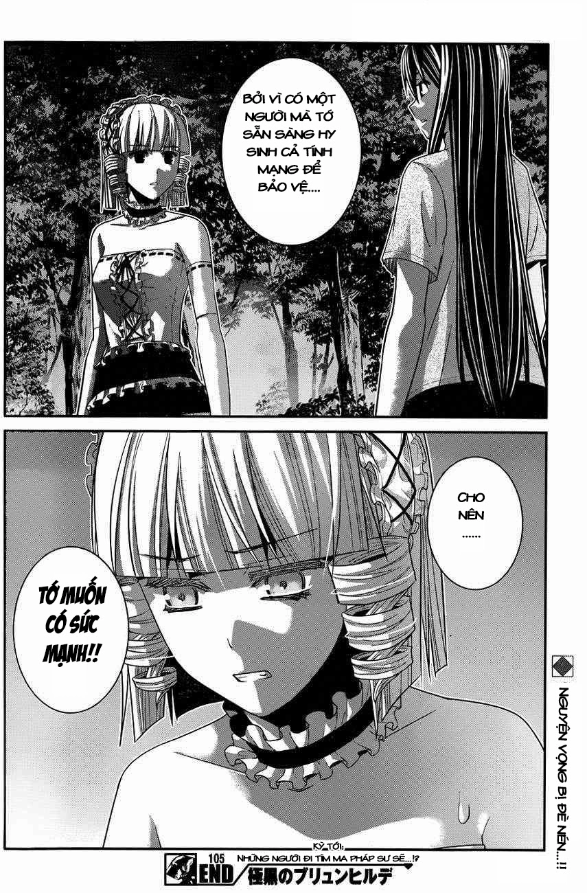 Gokukoku No Brynhildr Chapter 105 - 20