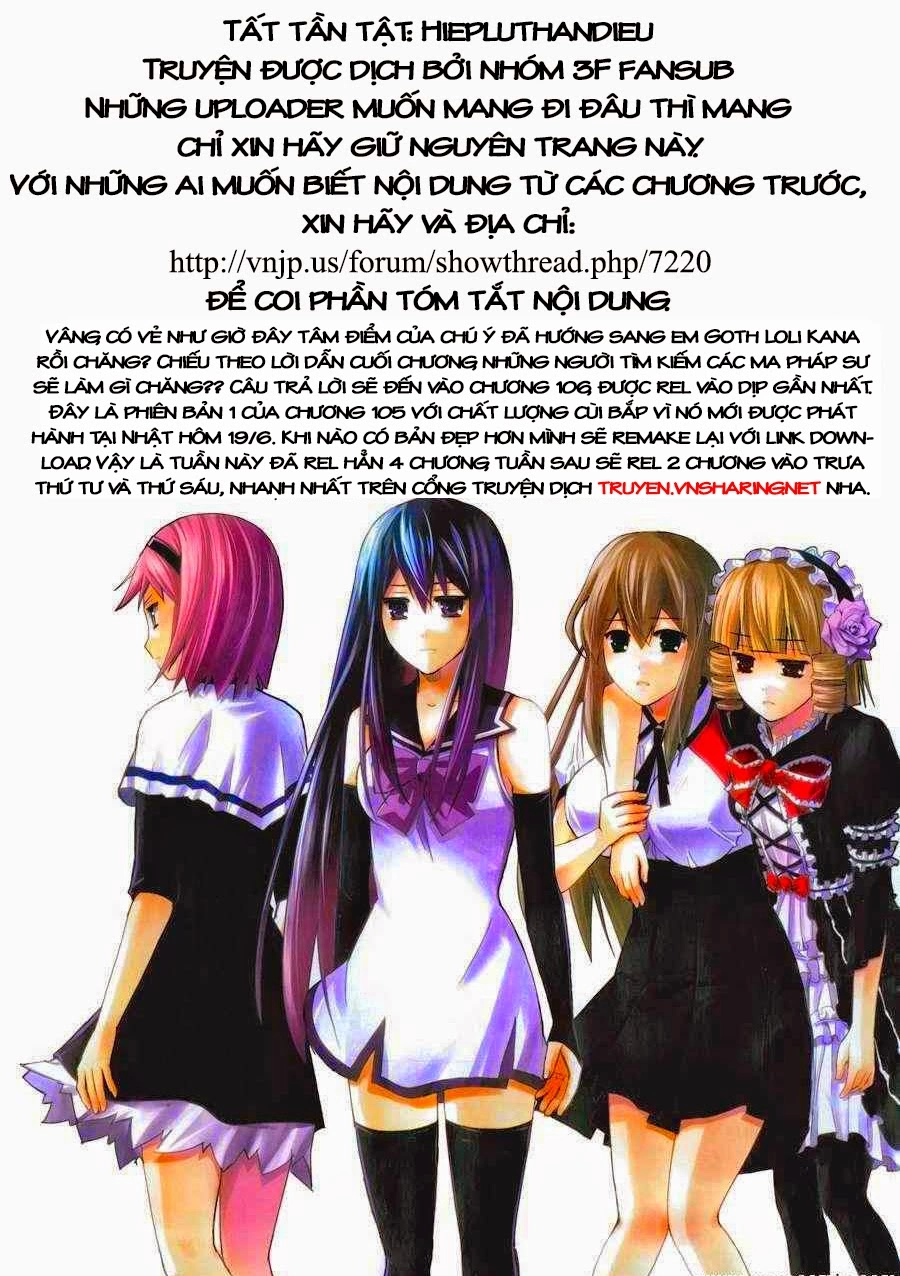 Gokukoku No Brynhildr Chapter 105 - 21