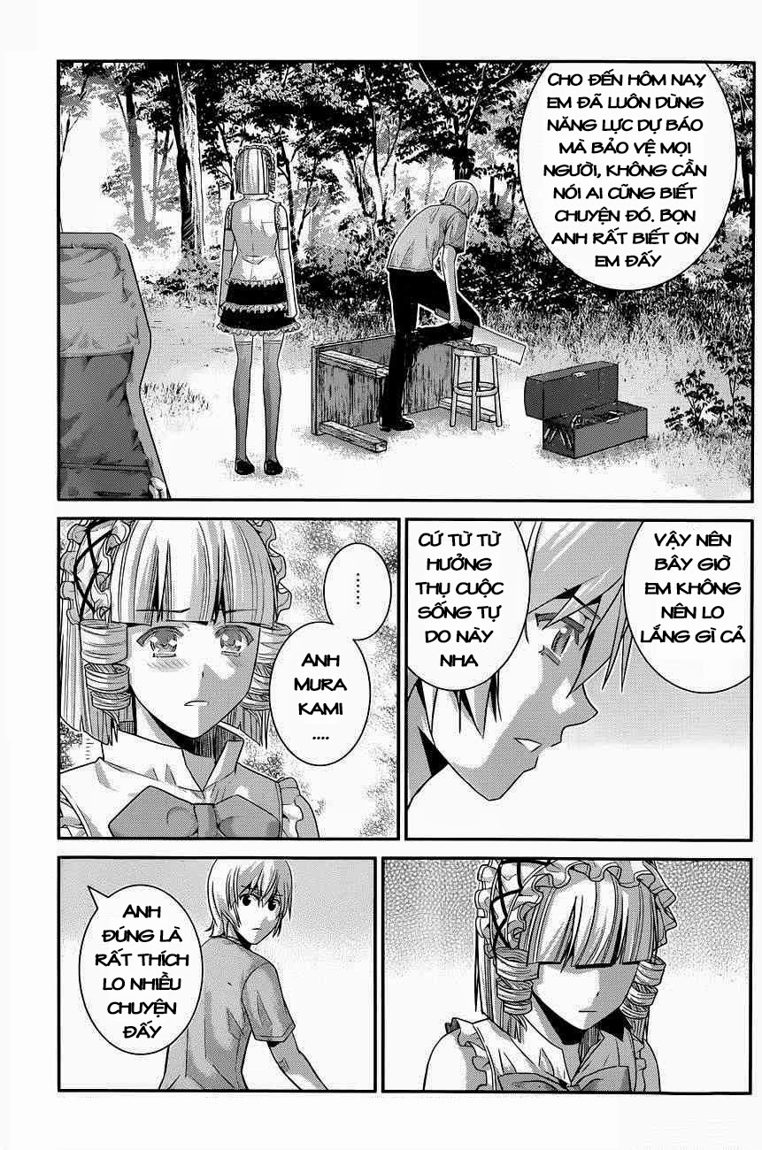 Gokukoku No Brynhildr Chapter 106 - 12