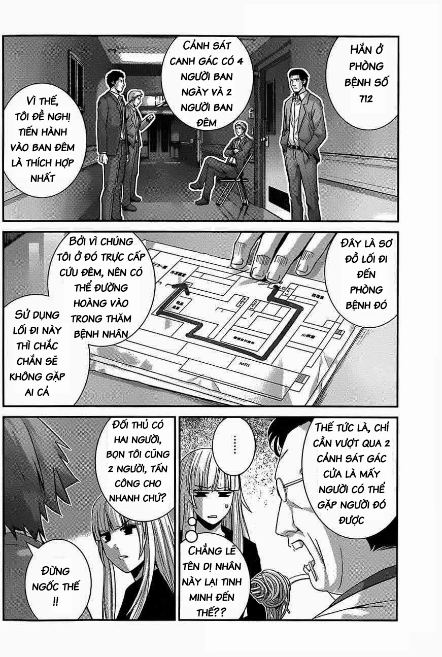 Gokukoku No Brynhildr Chapter 110 - 2