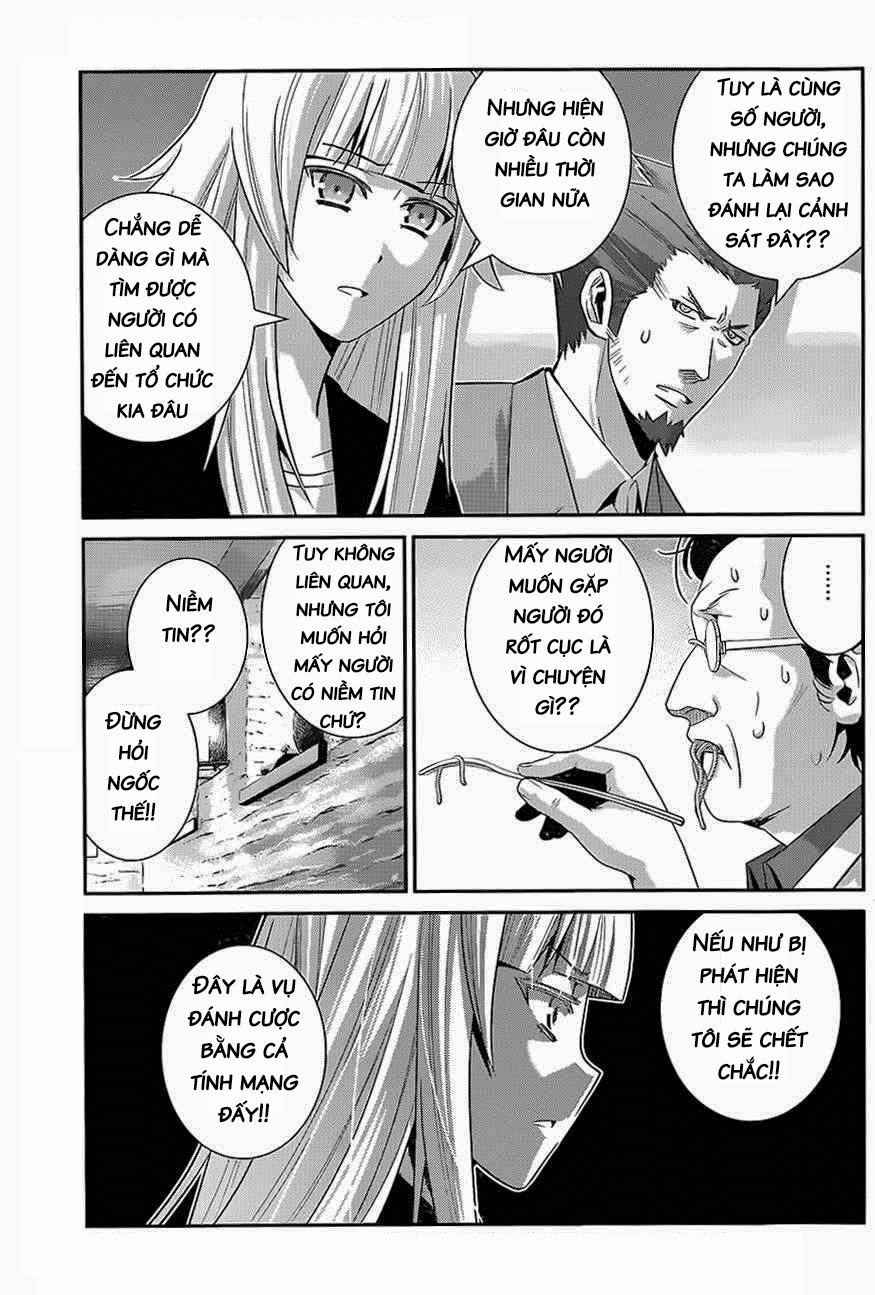 Gokukoku No Brynhildr Chapter 110 - 3