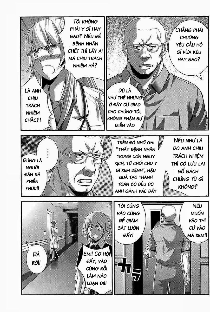 Gokukoku No Brynhildr Chapter 110 - 11