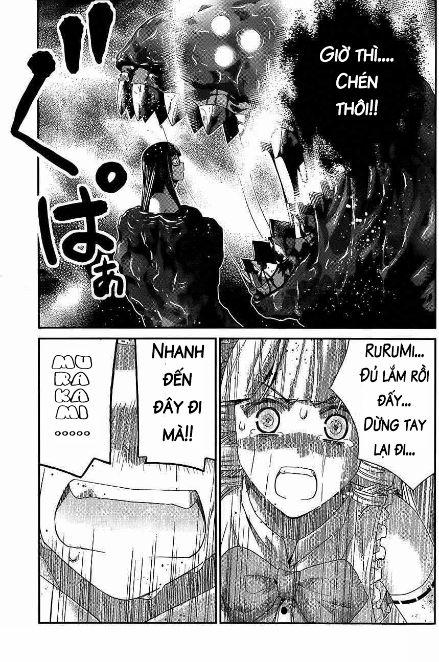 Gokukoku No Brynhildr Chapter 113 - 3
