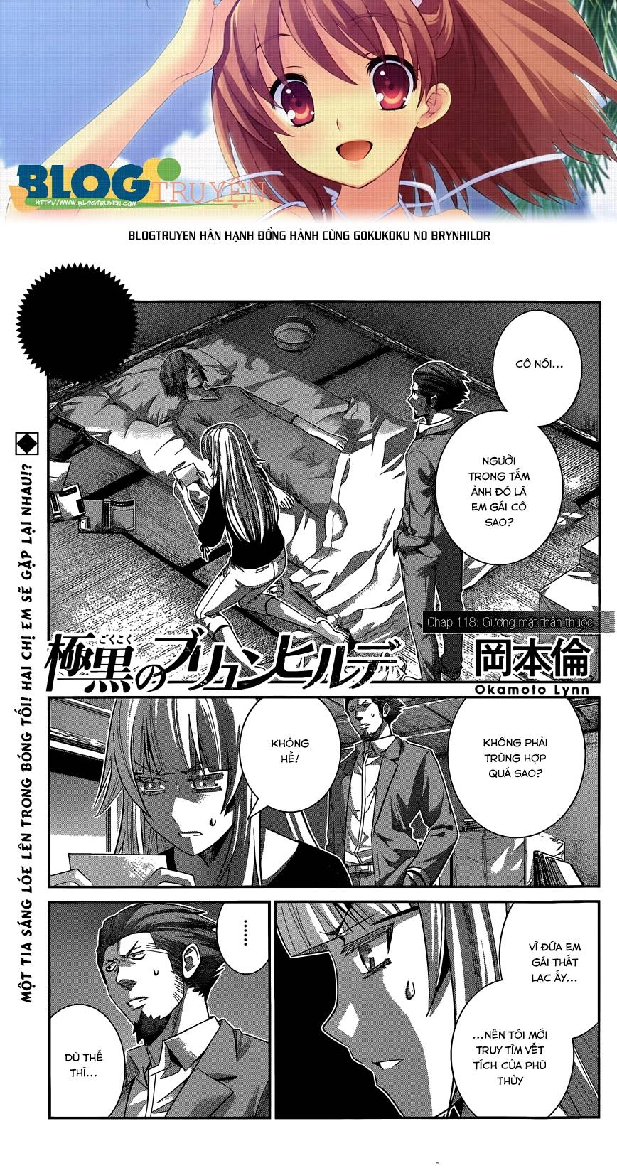 Gokukoku No Brynhildr Chapter 118 - 1