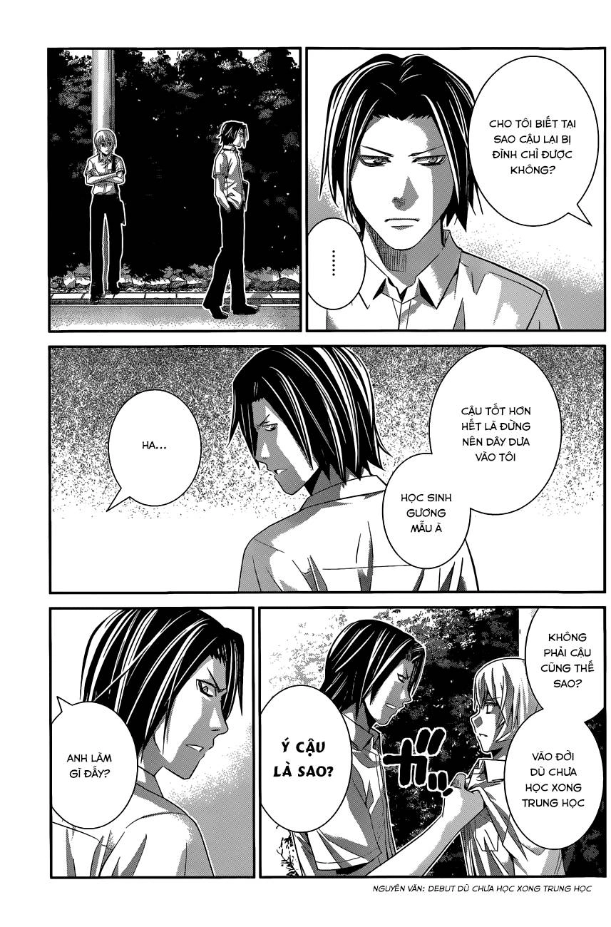 Gokukoku No Brynhildr Chapter 118 - 5