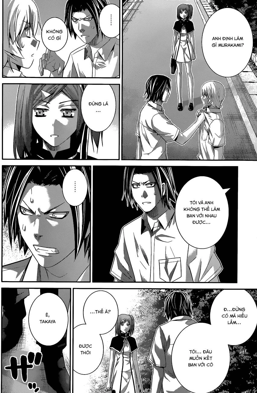 Gokukoku No Brynhildr Chapter 118 - 6