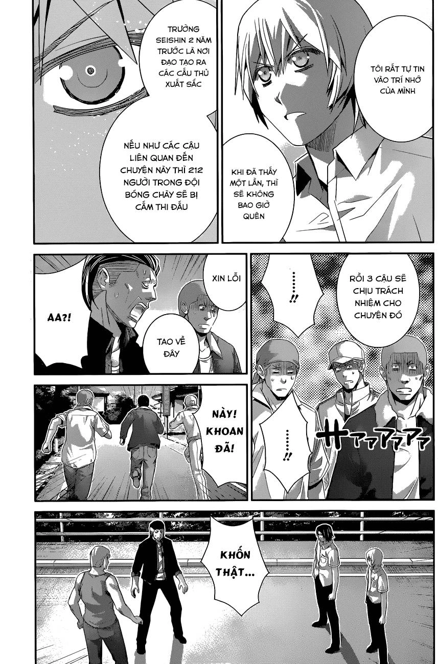 Gokukoku No Brynhildr Chapter 118 - 11