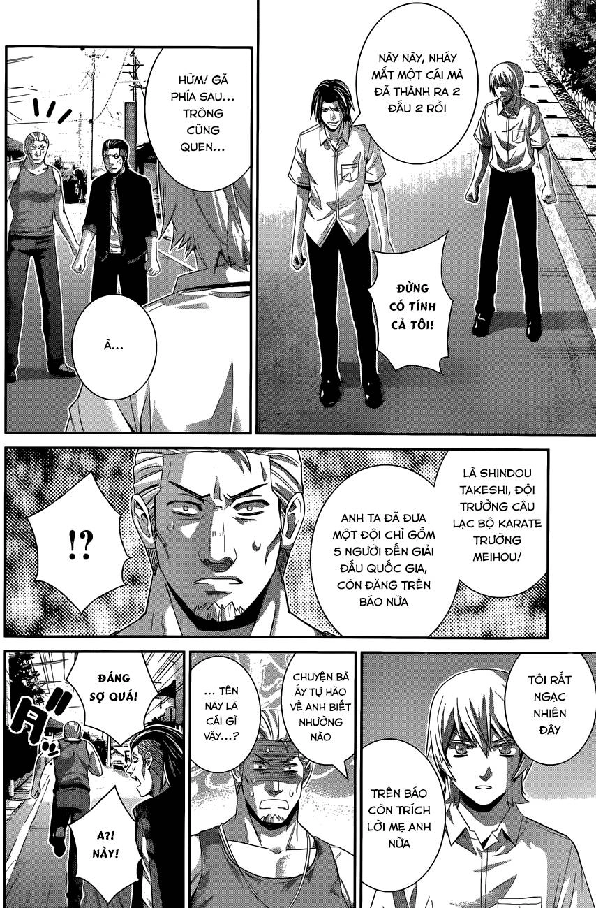 Gokukoku No Brynhildr Chapter 118 - 12