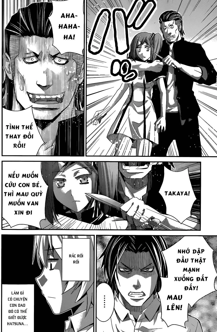 Gokukoku No Brynhildr Chapter 118 - 16