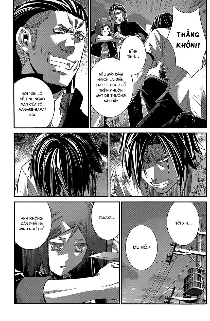 Gokukoku No Brynhildr Chapter 119 - 3