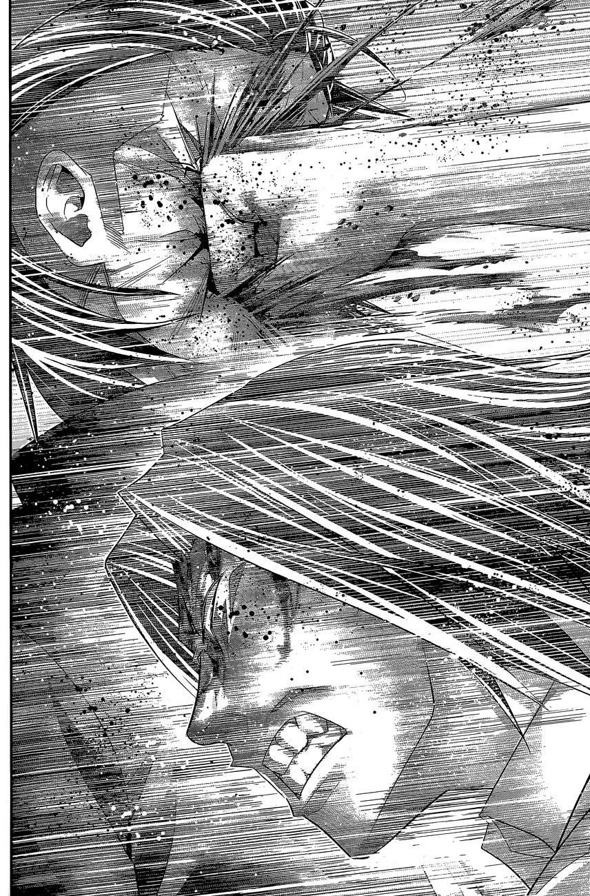 Gokukoku No Brynhildr Chapter 119 - 6