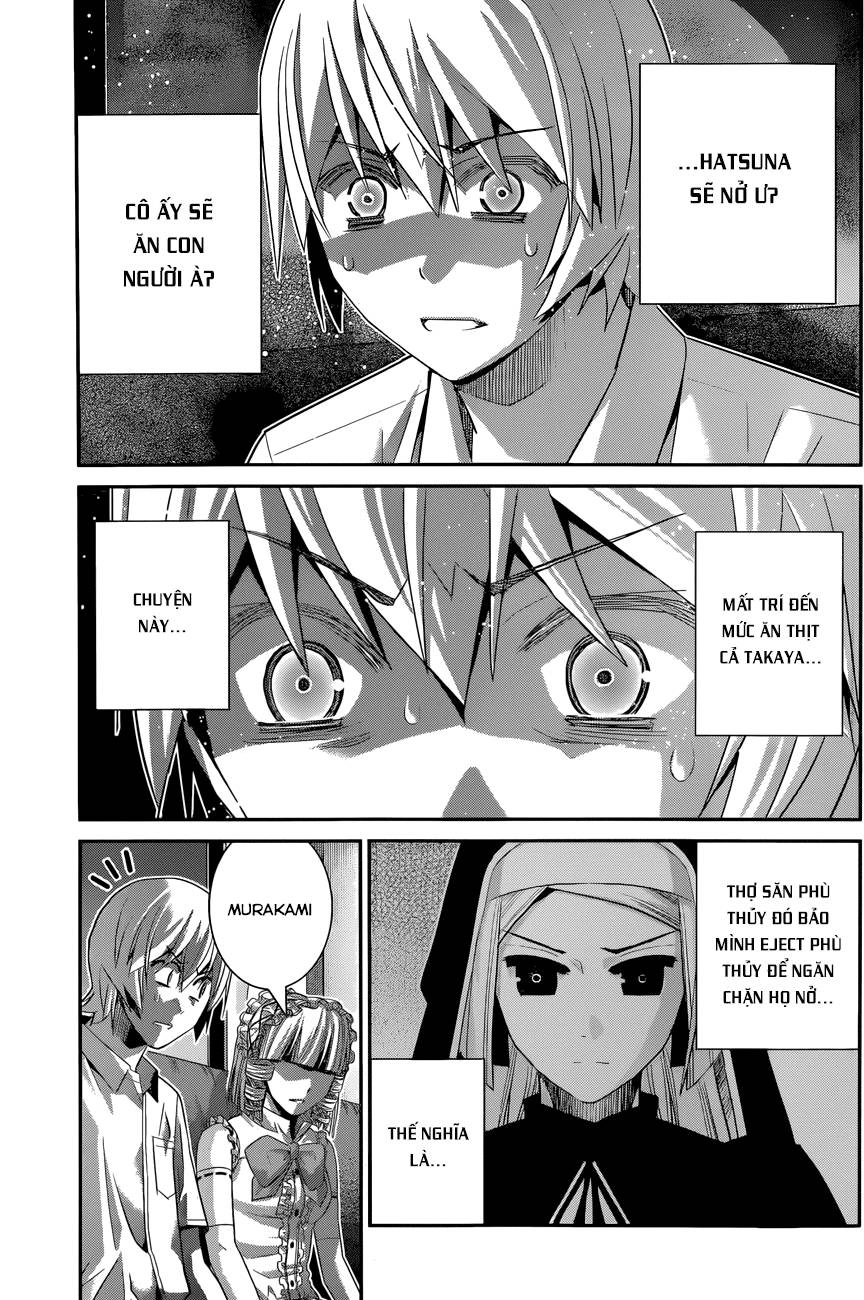 Gokukoku No Brynhildr Chapter 121 - 5