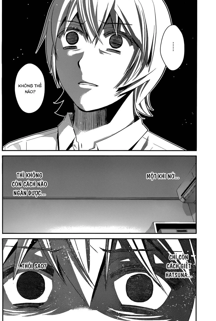 Gokukoku No Brynhildr Chapter 121 - 16