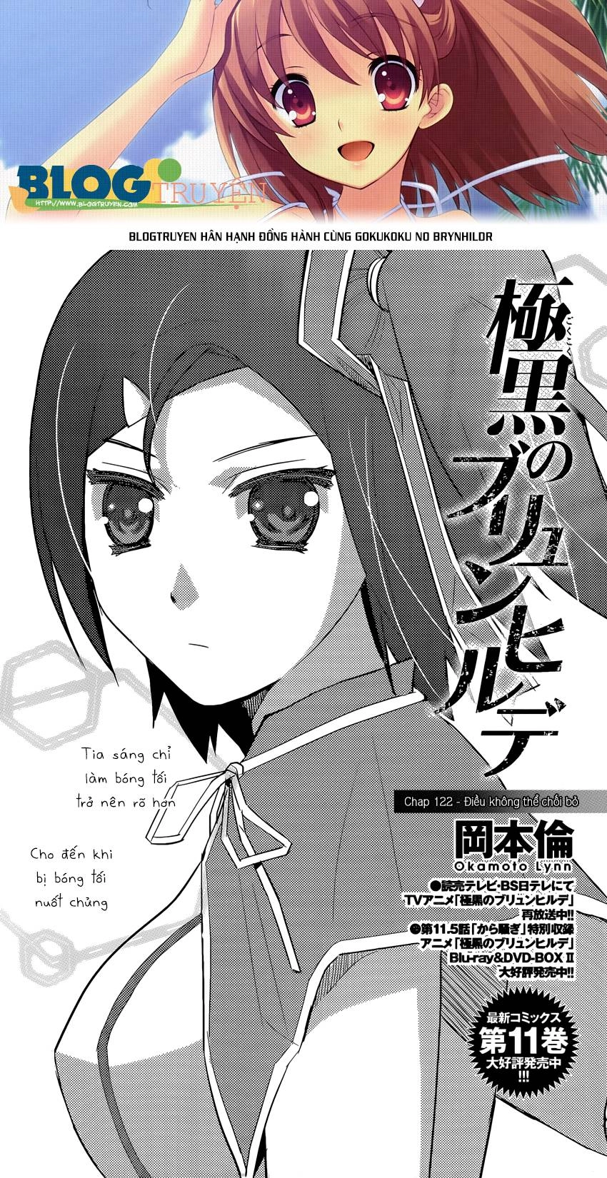 Gokukoku No Brynhildr Chapter 122 - 1