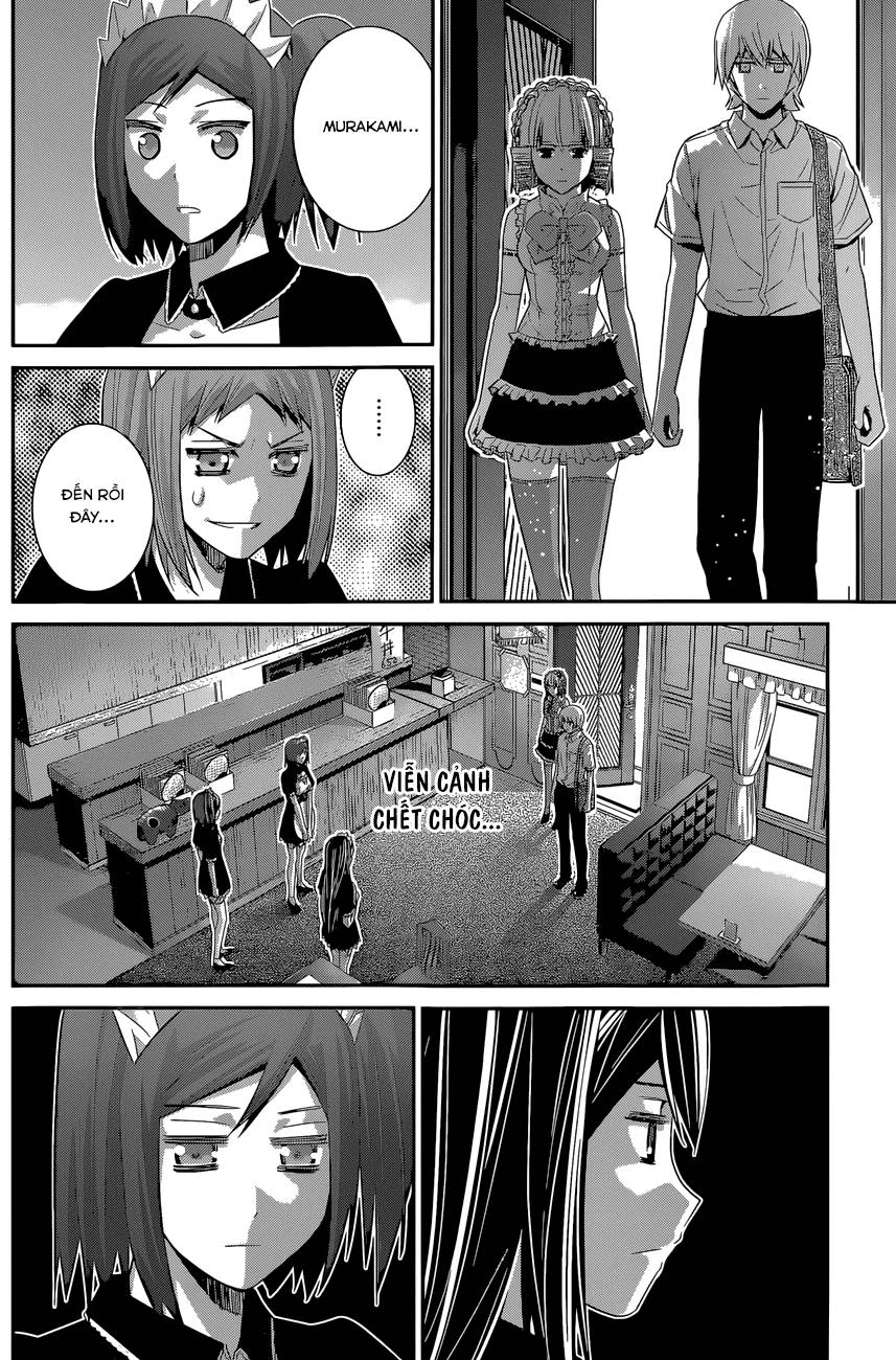 Gokukoku No Brynhildr Chapter 122 - 12