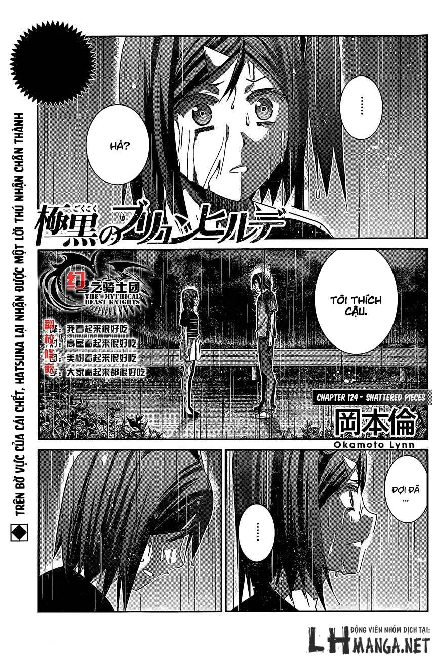 Gokukoku No Brynhildr Chapter 124 - 2