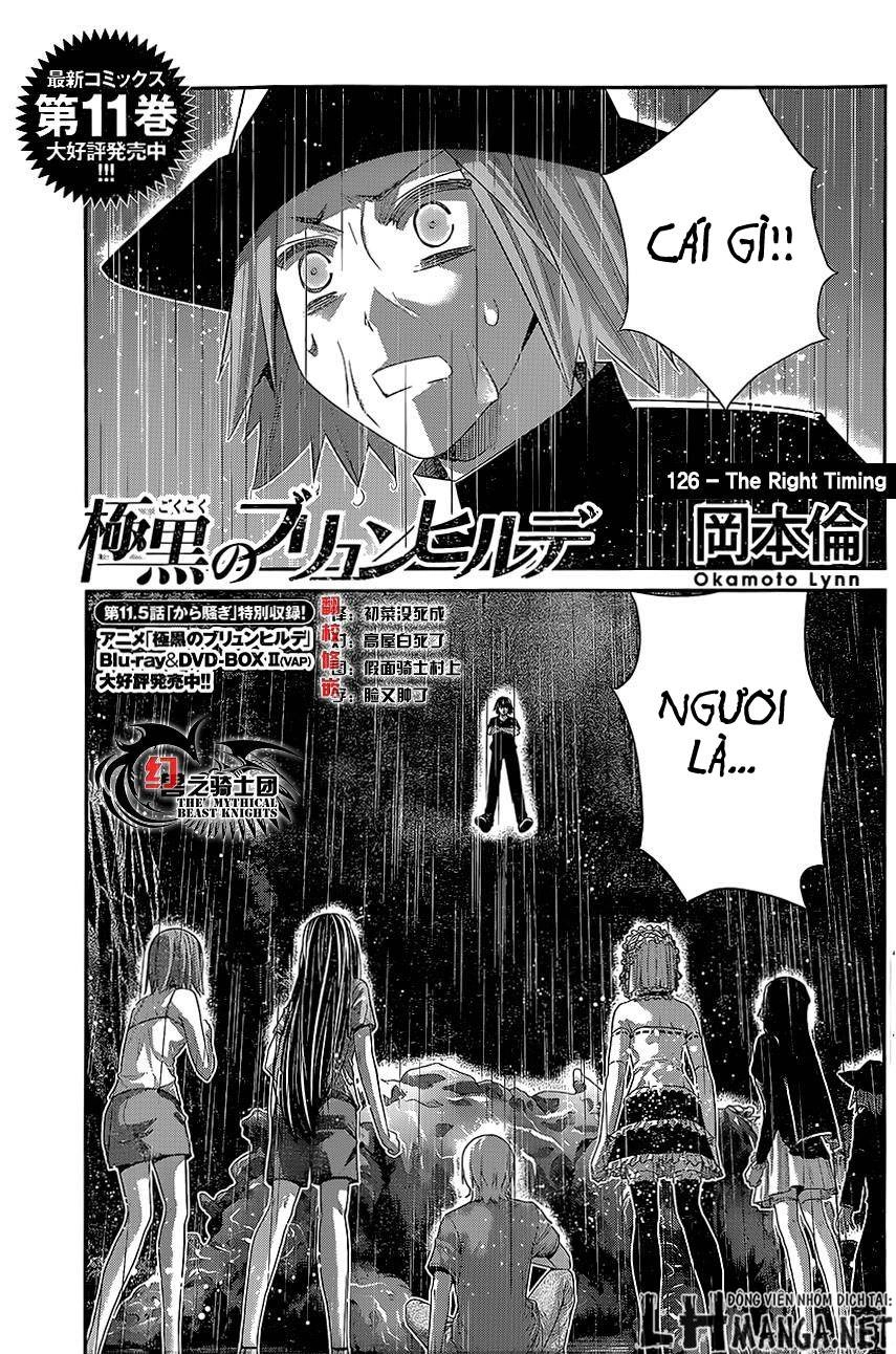 Gokukoku No Brynhildr Chapter 125 - 4
