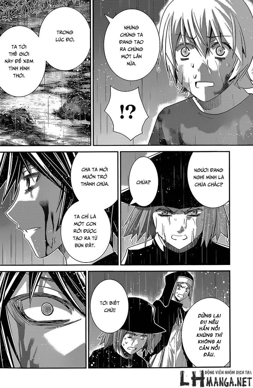 Gokukoku No Brynhildr Chapter 125 - 11