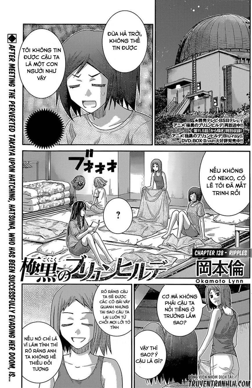 Gokukoku No Brynhildr Chapter 128 - 3