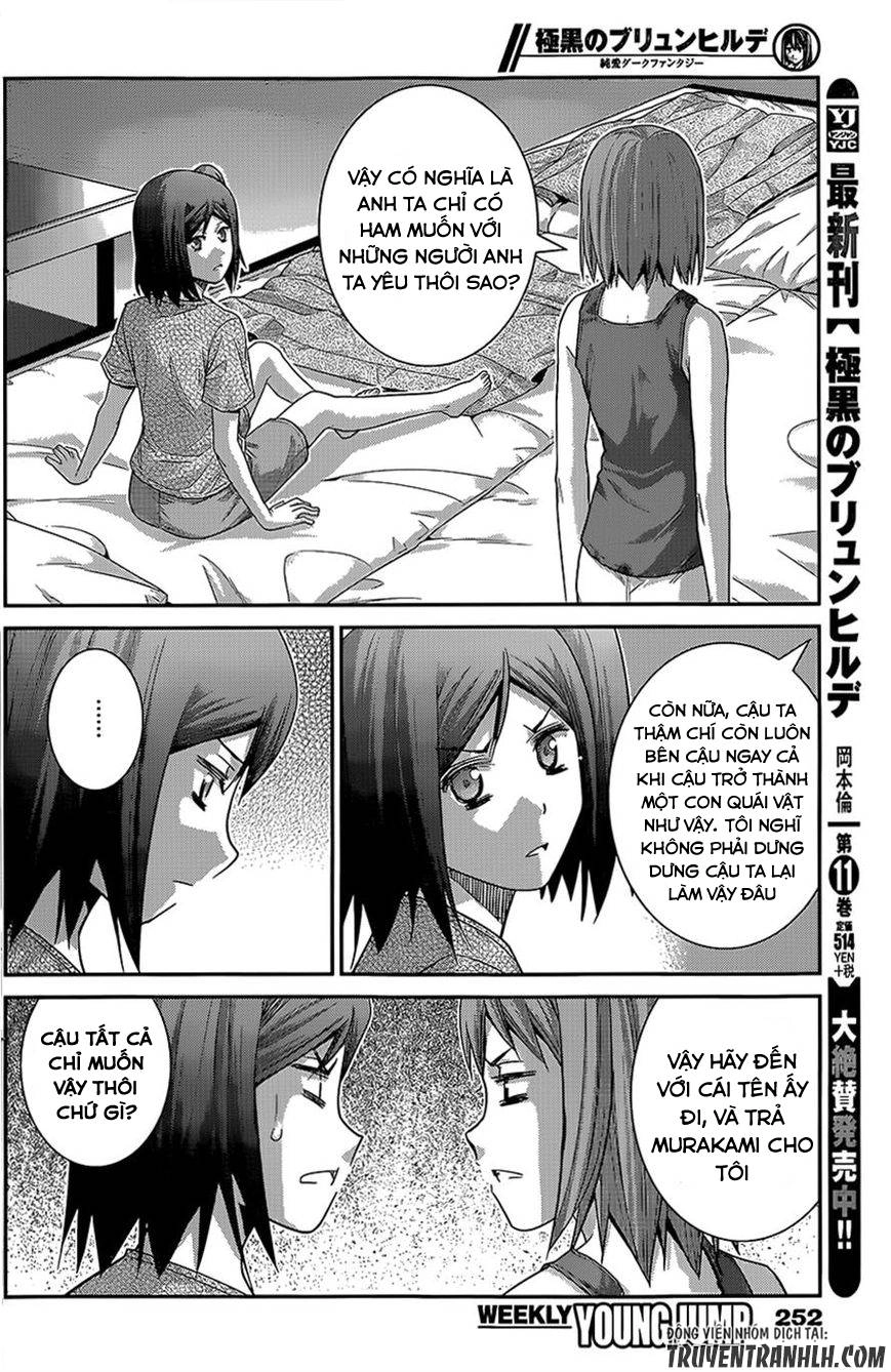 Gokukoku No Brynhildr Chapter 128 - 4
