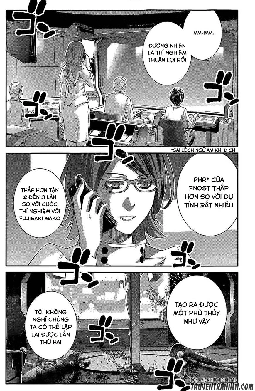 Gokukoku No Brynhildr Chapter 128 - 16